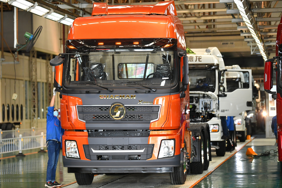 Zhengzhou Hongyang Automobile Sales Service Co., Ltd.