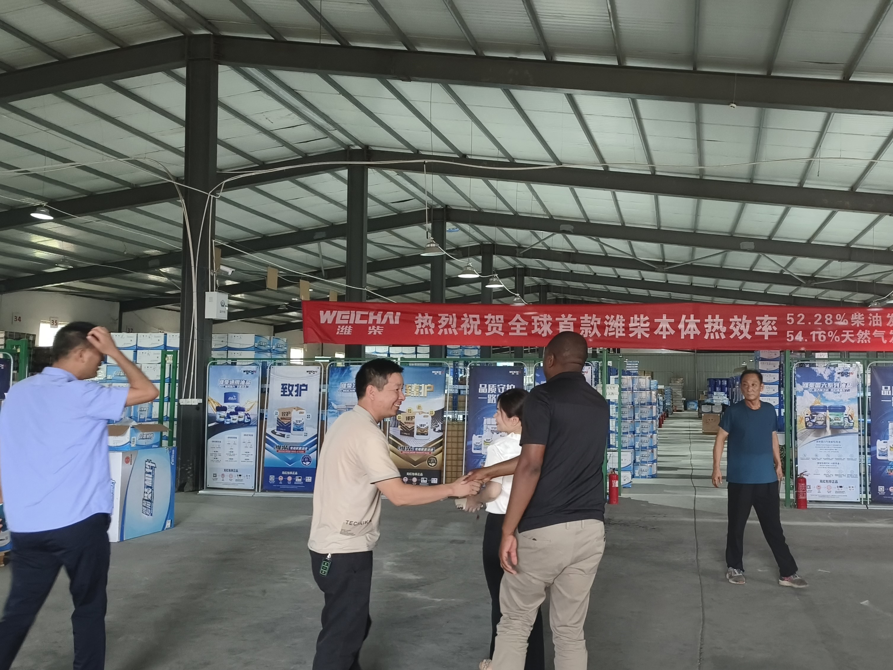 Zhengzhou Hongyang Automobile Sales Service Co., Ltd.